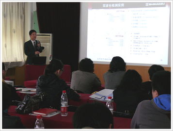 島津公司分析技術(shù)交流會(huì)成功走進(jìn)大西北，助力區(qū)域科研與產(chǎn)業(yè)升級(jí)